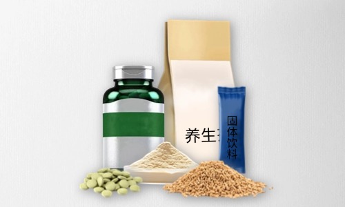 片劑、粉劑、顆粒劑、茶包大健康食品代加工
