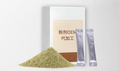 粉劑代加工項(xiàng)目有哪些，有什么注意事項(xiàng)