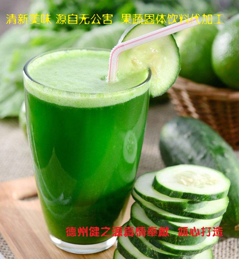 青瓜的六大營養(yǎng)價值，你知道嗎？