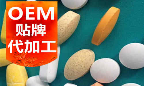 壓片糖果oem廠家兩種代加工片劑類型-德州健之源